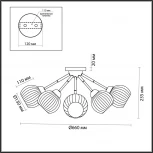 Люстра потолочная Danika 4593/5C хром, черный E27 5*40W