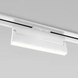 Трековый светильник для однофазного шинопровода белый Вт Elektrostandard Arda 85016/01 (LED, 220V)