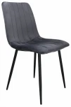 Набор из 2 стульев Evoke Serenity Hesby (Металл/Велюр, Серый) арт.HSBI_DC103_grey_2