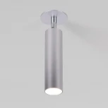 Точечный светильник встраиваемый Diffe серебряный 8W 4200K 25040/LED (220V, круглые)