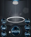 Подвесной светильник Wedo Light Sigild WD6023/1P-WT