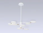 Потолочная люстра на штанге светодиодная Ambrella COMFORT FL51642 (220V)