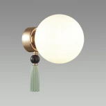 Настенный светильник Palle 5405/1W (220V, шар)