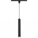 Трековый светильник Novotech Modo 357891