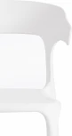 Обеденный стул Tetchair TON (Пластик/Белый) 20223