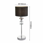 Интерьерная настольная лампа Favourite Archetypus 2674-1T