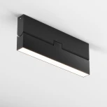 Потолочный линейный светильник светодиодный Maytoni Basis Rot C133CL-12W3K-B (220V)