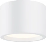 Накладной светильник Maytoni Hydra C090CL-10W4K-W (LED, 220V, круглые, IP44)