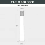 Наземный светильник Fumagalli Carlo Deco DR3.575.000.WXU1L (220V, круглые, IP55)