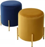 Пуф для гостиной RICE BLUVEL-86 NAVY BLUE / GOLD М-City