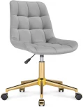 Компьютерное кресло Notta Честер светло-серый (california 900)/ золото 533182