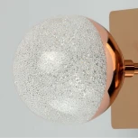 Настенный светильник DeMarkt Каспер 707020201 (LED, 220V, шар)