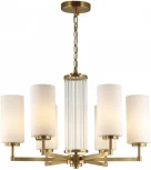 Подвесная люстра Odeon Light Kasali 4990/6 (220V, на цепи)