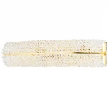 Настенный светильник Osgona Monile 704632