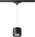 Трековый светильник Novotech Port 358796