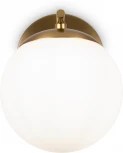 Бра Marble FR5230WL-01BS Freya (шар)