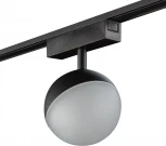 Трековый светильник светодиодный SWG SLIM SL-SLIM-SFBL-10-CCT (48V, шар)
