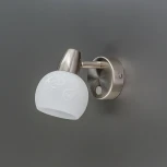 Спот Citilux Соната CL520511 (220V, выключатель, шар)