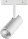 Трековый светильник Novotech Flum 358421 (LED, 48V, круглые)