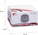 Точечный светильник Reluce 53014-9.5-001CT GX53 WT (220V)