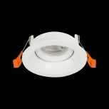 Встраиваемый точечный светильник ST Luce Misura ST208.508.01