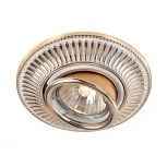 Встраиваемый точечный светильник Novotech Vintage 369859