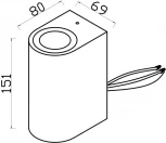 Архитектурная подсветка Maytoni Slat O044WL-02B