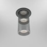 Встраиваемый светильник светодиодный Maytoni Focus Led DL125-L12-4K-B (220V, круглые)