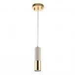 Подвесной светильник Favourite Ultra 2755-1P