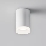 Накладной потолочный светильник Pauline GU10 1x10Вт Maytoni Technical C008CW-01W (220V)