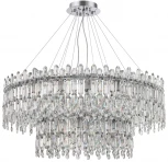 Подвесная люстра Legacy 2158/09/26P Stilfort