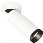 Спот Ambrella Techno Spot XM6342201 (круглые)