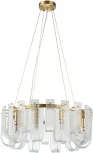 Подвесная люстра Belfast Severn 6601-600 BR CL
