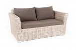 Диван из искусственного ротанга двухместный, цвет бежевый 4SIS Капучино YH-C2130W-3 beige