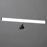 Подсветка для картин Arte Lamp Orizzone A2835AP-1CC