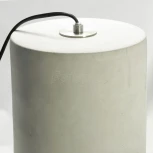 Торшер Lussole Lgo Martinez LSP-0517 (220V, выключатель, круглые, IP21)