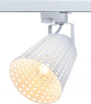 Трековый светильник Imex IL.0010.0001