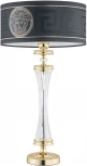 Интерьерная настольная лампа Kutek Averno AVE-LG-1(Z/A) (220V)