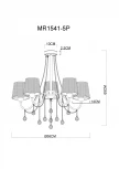 Потолочная люстра на штанге MyFar Kant MR1541-5P (220V)