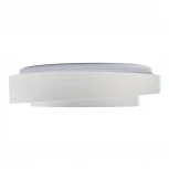 Потолочный светодиодный светильник круглый MyFar Rhea MR9160-CL (регулировка яркости, 220V, пульт управления, круглые)