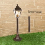 Наземный фонарь Elektrostandard Apus GL 1009F (220V, IP44)