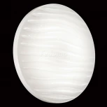 Настенно-потолочный светильник Sonex Wave 2040/EL