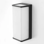 Уличный настенный светильник Citilux Domus CLU0802 (LED, 220V, IP65)