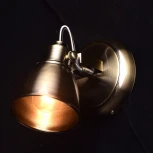 Спот DeMarkt Ринген 547020101