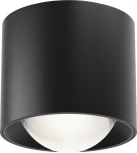 Потолочный светильник накладной Maytoni Lens C217CL-15W4K-B