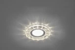 Встраиваемый точечный светильник Feron CD912 28919