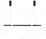 Подвесной светильник светодиодный с пультом Ambrella COMFORT FL10533