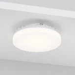 Светодиодная лампочка Voltega Wi-Fi bulbs 2430