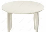 Деревянный стол Woodville Мантенья молочный 424814