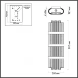 Настенный светильник Odeon Light Empire 4853/4W (220V)